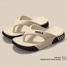 2026 New Men's Summer Outdoor Sports Beach Slippers, Comfortable Thick Sole Non-Slip Casual Flip Flops - Khaki - View 3