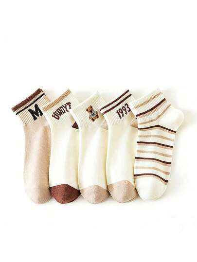 5 pares de calcetines cortos de verano para mujer, versátiles y lindos, estilo estudiantil, corte bajo, estilo coreano