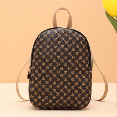 Casual Floral Backpack For School & Outdoor, Zipper Opening, Adjustable Shoulder Straps, Fashion Bag For Women