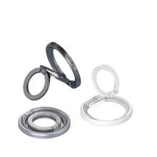 1 chiếc giá đỡ điện thoại từ tính hai vòng, vòng từ tính mạnh MagSafe, giá đỡ để bàn đa chức năng, miếng dán từ tính cho ốp điện thoại. - Nhiều màu - Xem 8