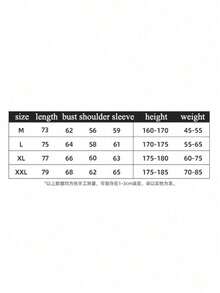 European And American Dark Personality Street Hip-Hop Imitation Washed Old Gradient Pattern Long-Sleeved Stitching Fake Two-Piece T-Shirt Top - màu đen - Xem 6