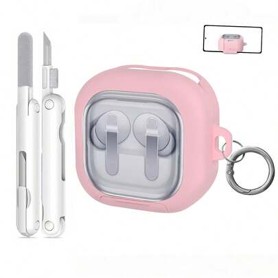 适用于 Galaxy Buds 4 Pro/Buds 4 2026 型号的保护壳，军规级防摔保护，柔软 TPU 材质，高透明度，抗黄变，包含清洁套装，透明白色