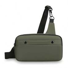 男士新款胸包，黑/灰/绿/蓝四色可选，经典图案，尼龙材质，时尚休闲多功能男士单肩包，多口袋多隔层，3D立体收纳，更便捷实用，适合学生、中小学生、校园生活、旅行、商务出行、日常通勤、购物、办公、约会、户外活动等场合。 - 彩色 - 查看 16