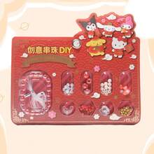 1件套三丽鸥串珠首饰DIY手链珠子套装，女孩手工玩具 - 彩色 - 查看 5