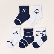5双男童透气舒适休闲袜，字母条纹图案无缝婴儿袜 - 彩色 - 查看 1