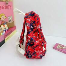 时尚背包 - 大容量可调节肩带背包 - 耐用都市通勤包 - 经典图案背包 - 轻便实用旅行背包 - 彩色 - 查看 5