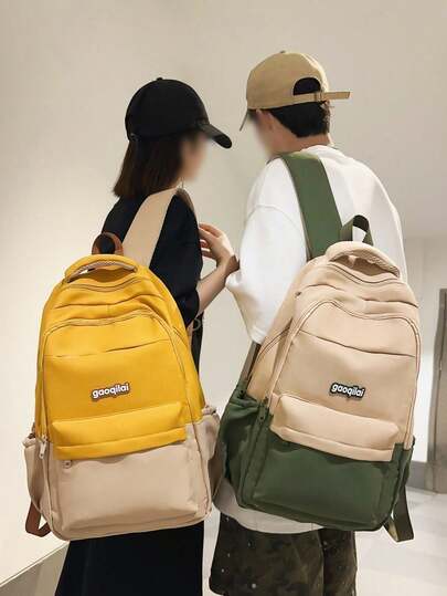 Large Capacity Colorblock Backpack, Fresh And Minimalist Style, Suitable For High School, College Students, Casual Outdoor Use, Multi-Pocket Design