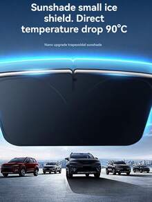 汽车挡风玻璃遮阳帘，可伸缩前窗遮阳帘，隔热防晒帽，可折叠挡风玻璃遮阳帘，遮阳帘片 - A - 查看 6