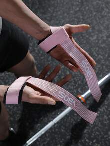 VBOSI 1 Pair Silicone Non-Slip Lifting Straps With Neoprene Padding - Enhanced Grip Strength For Weightlifting, Deadlifts & Gym Training - Multicolor - View 10
