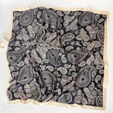 Paisley