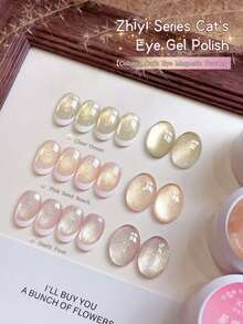 3瓶 XEIJAYI 5克凝胶指甲油 - 可剥离，UV/LED可卸，亮面，适合DIY和美甲沙龙使用 - 彩色 - 查看 5