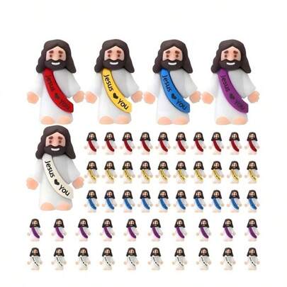 80PCS Little Jesus Figures, Mini Jesus Figurines In Bulk, Multicolor Tiny Jesus Figures, Miniature Figurines To Hide And Seek Religious Gifts For Easter Egg Stuffers.Jesus Figurine Easter Religious Decor Christian Statue.