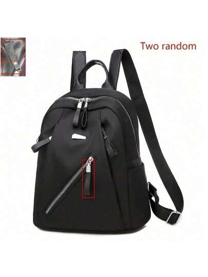 学院风女式双肩包，轻便休闲日用背包，可调节肩带，拉链封口，涤纶内衬，可机洗，适合学生、日常通勤，可完美搭配各种背包配件