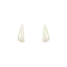 A Pair Of Exquisite Pearl Earrings, Unique And Niche Design, Vintage And Elegant, With Sophisticated Tassel Details-Perfect Gifts For Moms And Best Friends. - Gold - View 6