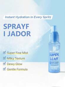 1瓶保湿定妆喷雾 | 超细水雾，乳液质地，瞬间清新保湿 | 持久定妆 + 控油，二合一护理 | 令肌肤柔软水润，日常必备 - 噴霧 - 查看 5