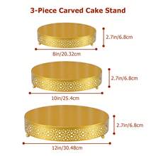 LOVEWE Durable Elegant 3pcs Golden Cake Stand Set - Perfect For Birthdays, Weddings & Celebrations | Metal Display Stands - 金色3件套 - 查看 11