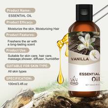 100ml/30ml Bottle Premium Vanilla Essential Oil, 100% Pure Natural, Suitable For Diffuser, Humidifier, Natural Style | Nourishing Oil, Holiday Gift - Vanilla Essential Oil - View 8