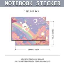 2张印花笔记本电脑贴膜，适用于惠普、苹果、康柏、宏基等品牌的15.6-16英寸笔记本电脑，可移除且防刮擦 - 查看 7