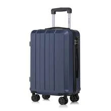 YONSLY Suitcase 20/24/28 Inch With YKK Zipper, TSA Lock, 4 Quiet Wheels, 360° Mesh Compartment, Hard Shell Suitcase, Large Trolley Suitcase, Carry-On Luggage For Holidays, Short Trips And Business Trips - 深藍 - 查看 10