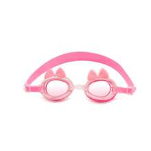 1副儿童游泳镜，PC镜片，防水防雾硅胶材质，适合3-12岁男孩女孩 - 粉色 - 查看 8