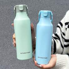 1个简约不锈钢保温水瓶，720毫升大容量运动吸管杯，带提手，便携式户外旅行 - 彩色 - 查看 9