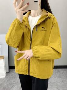 Women's Spring/Autumn Windbreaker, Waterproof Outdoor Sports Jacket, Lightweight Breathable Hooded Raincoat For Running, Cycling, Hiking - Yellow - View 7