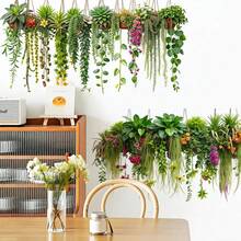 1件绿色垂蔓墙贴，热带植物和多肉植物设计，可重复使用的乙烯基贴纸，易于粘贴，适用于客厅、走廊和玄关的墙面装饰。 - 多色 - 查看 1