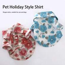 1件宠物狗/猫时尚衬衫，简约百搭轻盈顺滑不变形，精致印花，亲肤不刺激皮肤 - 藍色 - 查看 4