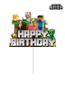 Fournitures pour fête Minecraft - Fanions, Décor de fond en spirale, Convient pour diverses fêtes - Multicolore - Voir 5