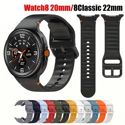 Sport Band For SX Galaxy Watch 8 Classic Strap Quick Replacement Original Watchbands Accessories Galaxy Watch 8 40mm 44mm