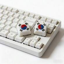 1pc 3D Personalized Korean Flag Keycaps, Resin Keyboard Caps Featuring The Flag Design, Single DIY Three-Dimensional Mechanical Cross-Axis Keycaps - View 8
