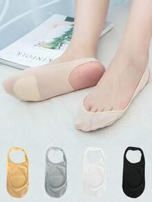 chuanwa（2） 1/5/10双夏季女士冰丝薄款超浅口鞋垫隐形防掉跟半脚船袜 - 彩色 - 查看 2