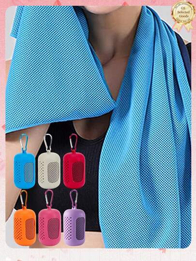 1条速干毛巾，蓝色清凉运动毛巾，超强吸水，快速干燥，配有硅胶套，方便携带，适用于户外活动、室内运动、发烧、中暑预防、防晒，并具有吸湿降温效果。只需浸泡、拧干、甩动几次即可轻松激活，可重复使用，比水瓶更节省空间。