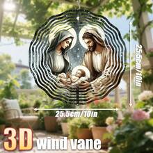 1 chiếc chuông gió kim loại 3D "Đêm Giáng Sinh" ngoài trời, kích thước 10in*10in, có móc xoay, thiết kế sáng tạo DIY 360°, chất liệu bền (không bao gồm mặt dây chuyền), kiểu dáng ngẫu nhiên. - 1 cái - Xem 2