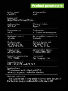 ACER OHR553 無線藍牙耳機，開耳式 OWS 立體聲設計，佩戴舒適，250mAh 長效續航，適合運動與跑步，兼容 iOS/Android 手機 - 均碼 - 查看 12