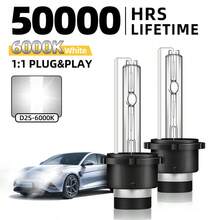2个D1S D2S D3S D4S 6000K白色HID氙气灯泡，1:1即插即用，长寿命氙气灯，超亮HID灯泡，汽车氙气大灯，500000小时寿命 - D系列 - 查看 12