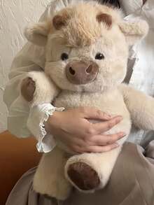 40 cm (15,74 Zoll) süße Plüsch Highland Cow Spielzeug, entworfen in Pink, Weiß und Hellbraun, kreatives Geschenk für Kindergeburtstage, Heimdekoration, Mädchenzimmer Dekoration, Sammlerstück - Verschiedenfarbig - Übersicht 5