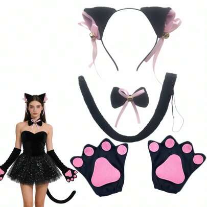 5pcs Cute Sexy Black & Pink Maid Cosplay Set, Includes Headband, Collar, Gloves, Tail - Suitable For Halloween, Animal Theme Parties, Performances