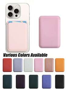 彩色