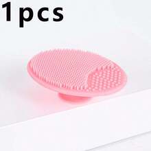 5/2pcs New Oval Silicone Facial Cleansing Brush With Suction Cup - Solid Color - View 17
