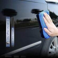 rayhong 汽车划痕修复笔，汽车漆面划痕去除剂，划痕修复抛光剂 - A - 查看 2