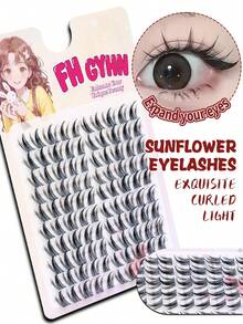 100片向日葵浓密迷人簇状假睫毛，自然卡通俏皮C型卷翘睫毛嫁接 - 查看 1