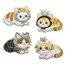 4pcs Embroidered Patch Badges, Adhesive Backing Patches Suitable For Clothing, Hats, Jackets, DIY Cute Cartoon Cat Embroidered Patches, Applicable For Phone Cases, Bags And Clothing Decoration, Heat-Sealed Design - 4 Pieces Of Hot Melt Adhesive - View 13