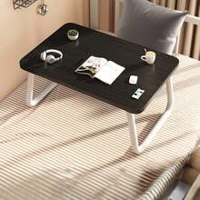 Multifunctional Computer Desk, Bed Desk, Slouchy Desk, Foldable Bedroom Desk, Suitable For Bed, Study, Laptop, Portable Foldable Office Desk, Suitable For Bedroom, Living Room, Outdoor Use, Available In Fixed And Adjustable Height Versions. - Multicolor - View 7