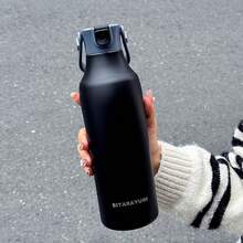 1个简约不锈钢保温水瓶，720毫升大容量运动吸管杯，带提手，便携式户外旅行 - 彩色 - 查看 16