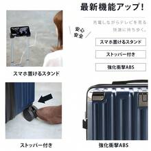 Suitcase, Carry Case, Small Size, With Stopper, Corner Pads, Shockproof, USB Port, Smartphone Stand, Cup Holder, Hook, Silent, 360 Degree Rotation, Double Casters, Lightweight, Multiple Storage Pockets, Combination Lock, Overseas, Domestic, Travel, School Trip, Sc307 - 粉色 - 查看 3