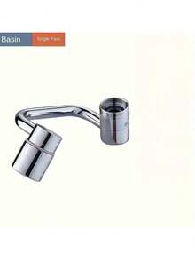 360° Rotatable Stainless Steel Faucet Connector - Dual-Mode Water Output, 1080° Swivel Electroplated Connector, Carefully Cast Copper, Easy Installation For Kitchen And Bathroom Sinks, No Electricity Required, Classic Finish, Bathroom Sink Accessory, Modern Faucet Design, Durable Water Flow - Upgraded Version In Multiple Colors - View 10