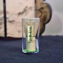 精美抹茶搅拌器，100爪手工竹制麻糬，日式传统搅拌器 - 抹茶搅拌器。这款高品质天然竹制抹茶搅拌器适合制作正宗抹茶，即使是初学者也能轻松上手。 - 彩色 - 查看 5