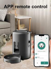 1个全新USB供电智能宠物喂食器，67盎司大容量，支持2.4GHz WiFi，APP控制，时尚创新设计，适用于猫狗的宠物用品 - 2公升 - 查看 7