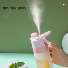 1pc New High-Quality Spray Sports Water Bottle, Outdoor Plastic Spray Cup For Men And Women - Multicolor - View 1